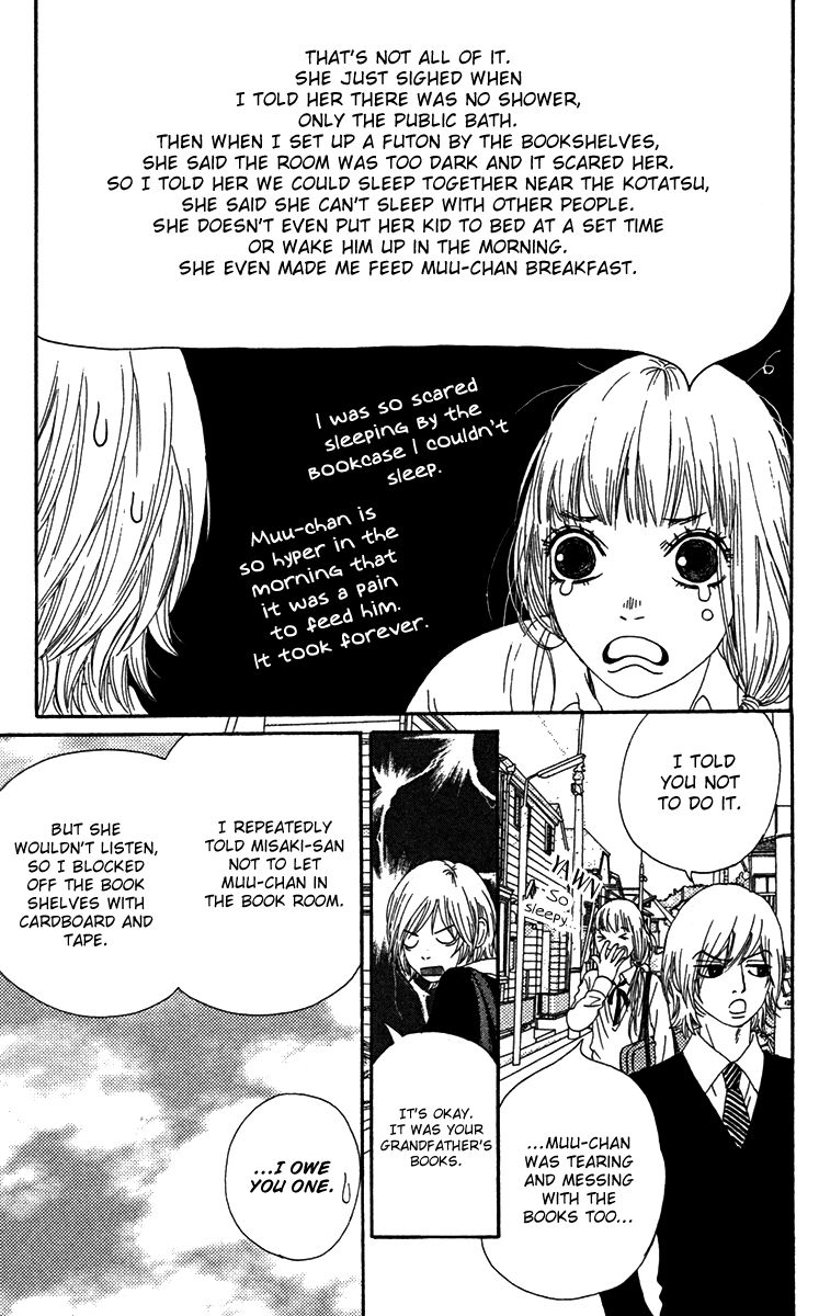 Bitou Lollipop Chapter 21 page 23 - Chapter 21