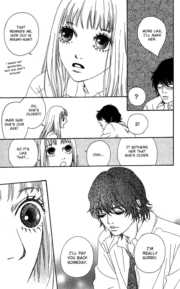 Bitou Lollipop Chapter 21 page 27 - Chapter 21
