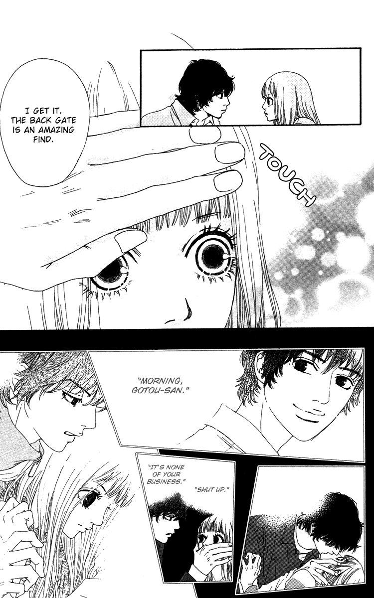 Bitou Lollipop Chapter 21 page 29 - Chapter 21