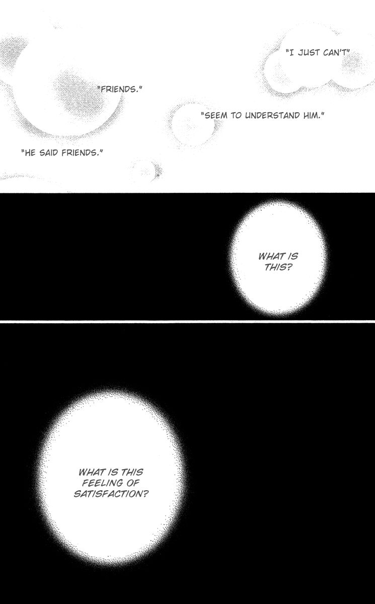 Bitou Lollipop Chapter 21 page 31 - Chapter 21