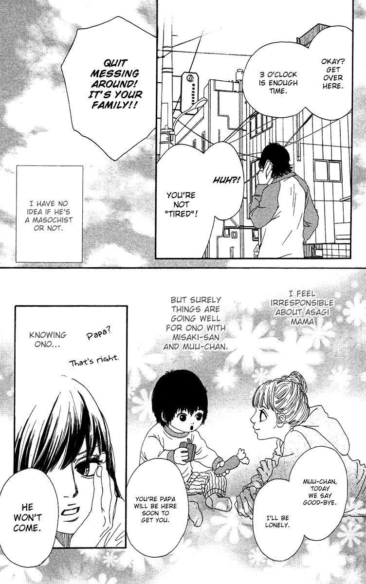 Bitou Lollipop Chapter 21 page 33 - Chapter 21