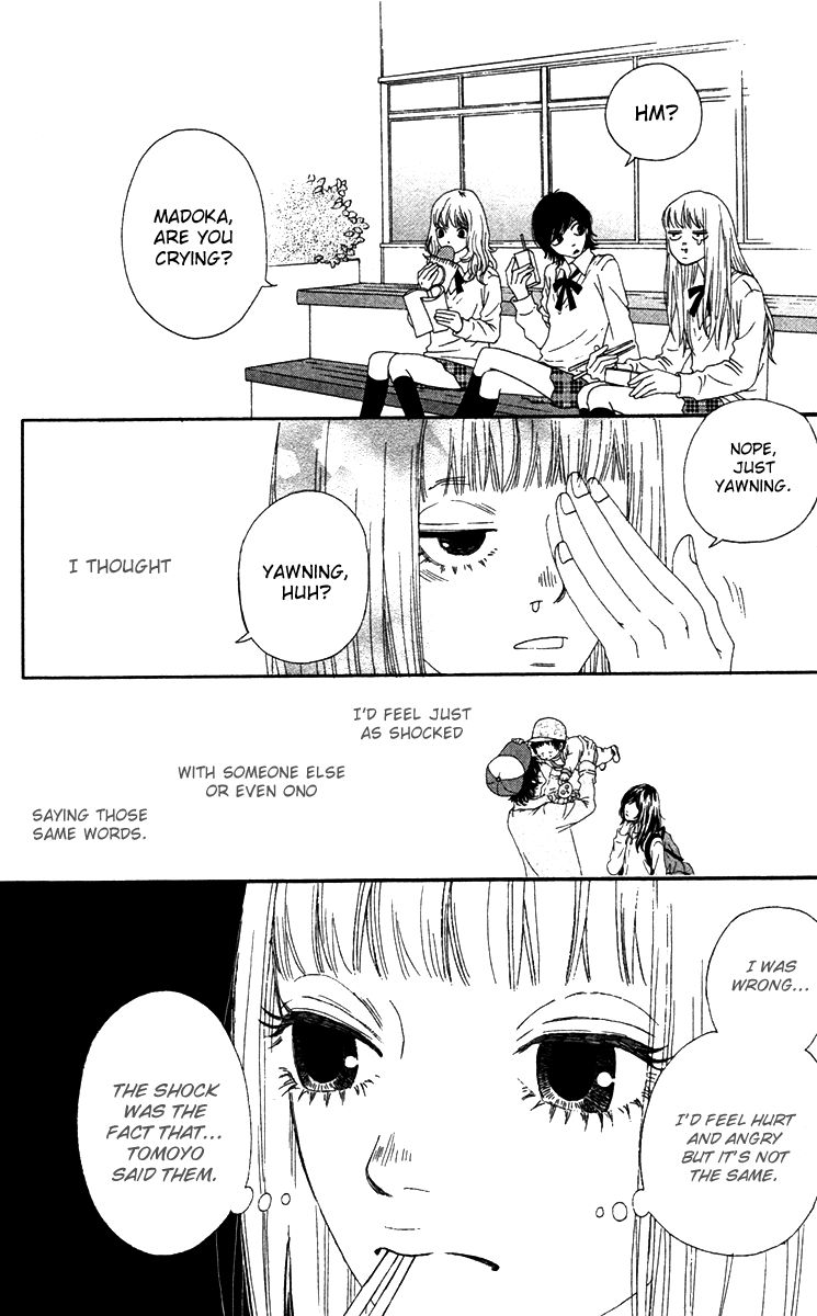 Bitou Lollipop Chapter 21 page 4 - Chapter 21