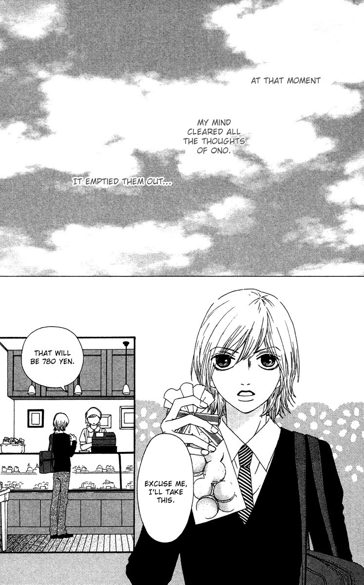 Bitou Lollipop Chapter 21 page 5 - Chapter 21
