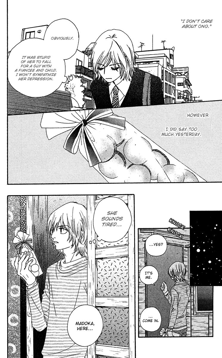 Bitou Lollipop Chapter 21 page 6 - Chapter 21