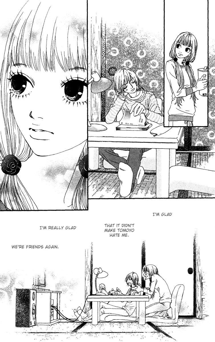 Bitou Lollipop Chapter 21 page 9 - Chapter 21