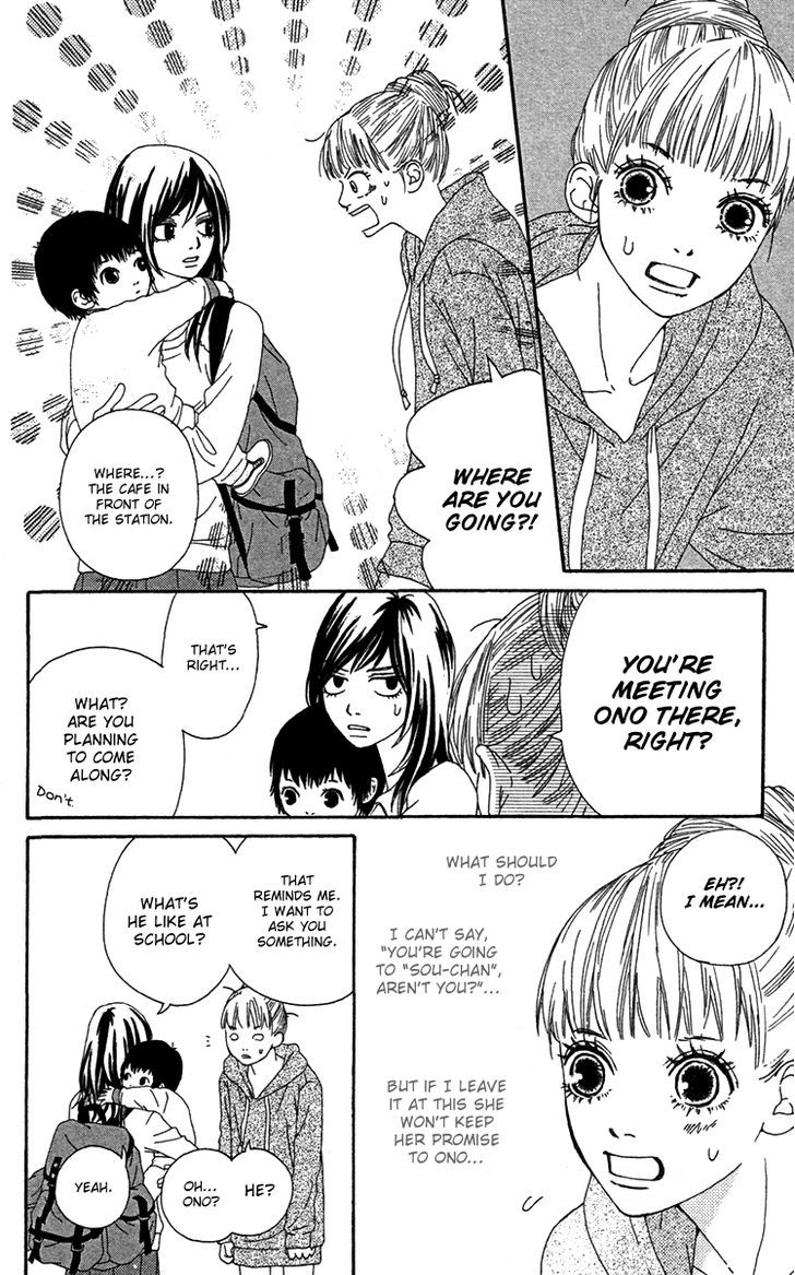 Bitou Lollipop Chapter 22 page 10 - Chapter 22
