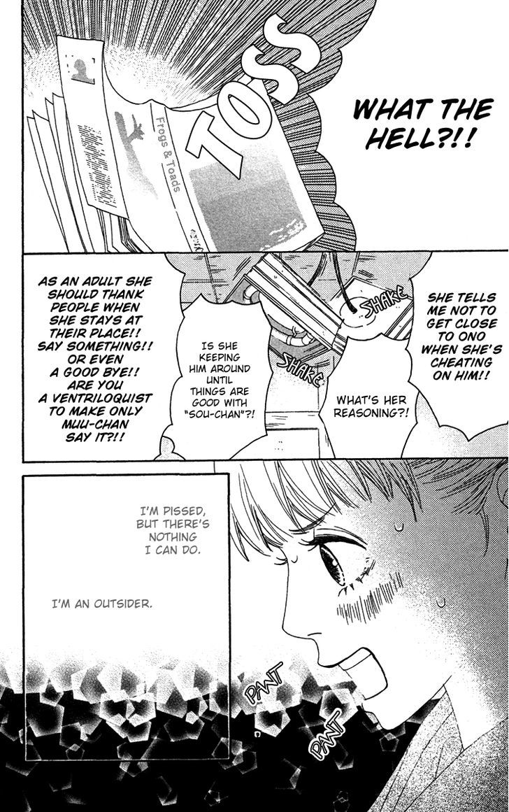 Bitou Lollipop Chapter 22 page 14 - Chapter 22