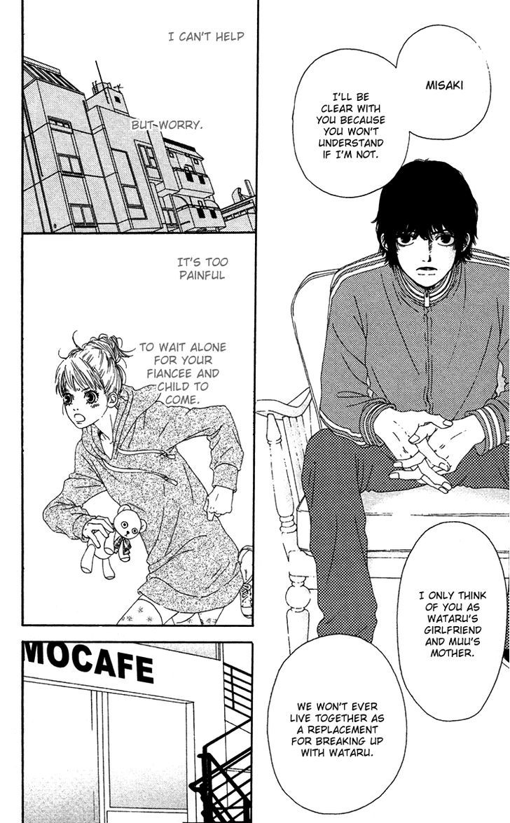 Bitou Lollipop Chapter 22 page 20 - Chapter 22