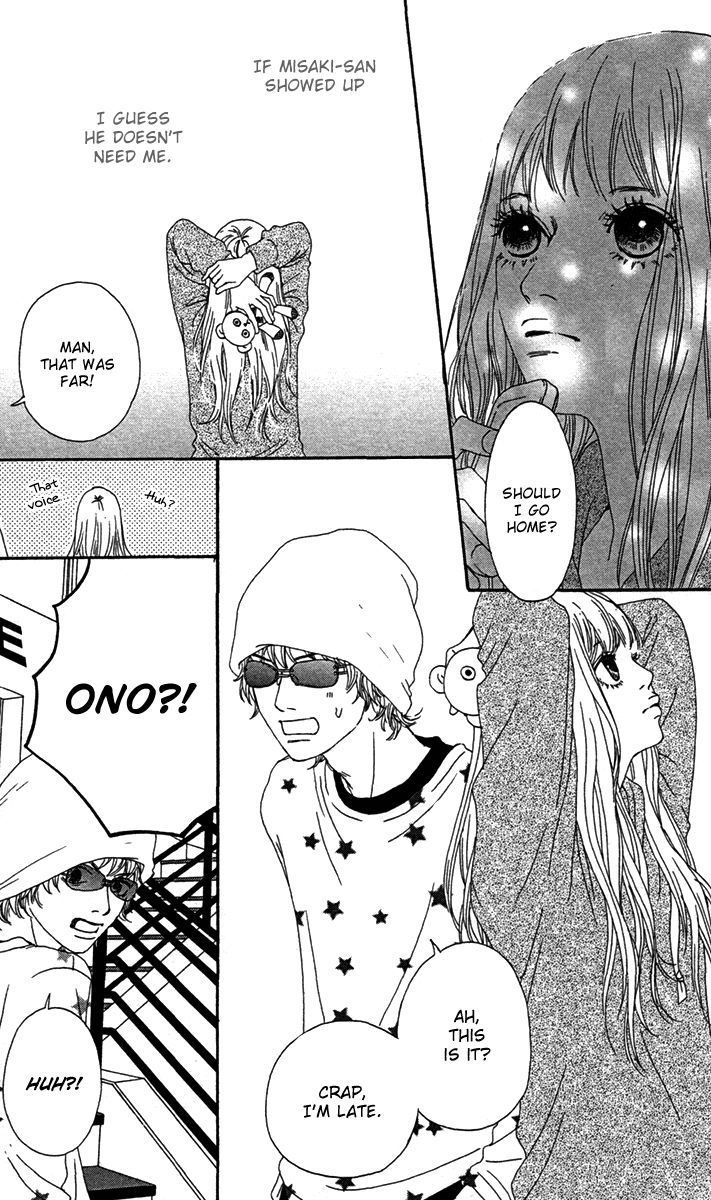 Bitou Lollipop Chapter 22 page 23 - Chapter 22