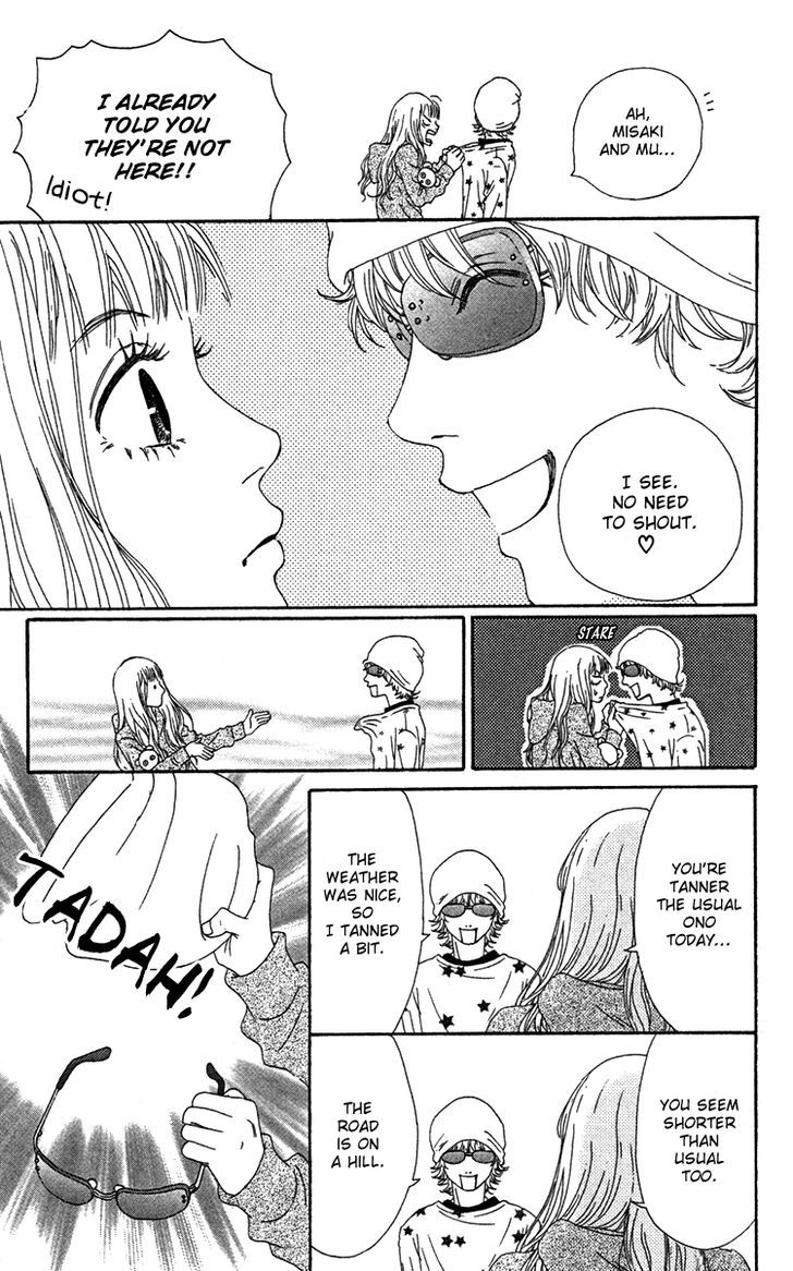Bitou Lollipop Chapter 22 page 25 - Chapter 22