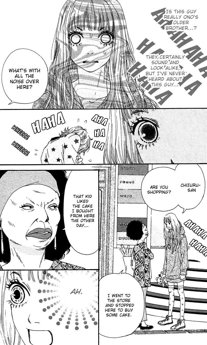 Bitou Lollipop Chapter 22 page 27 - Chapter 22