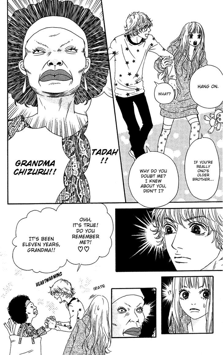 Bitou Lollipop Chapter 22 page 28 - Chapter 22