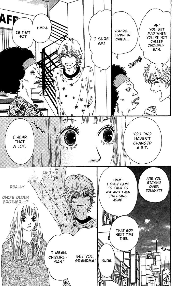 Bitou Lollipop Chapter 22 page 29 - Chapter 22