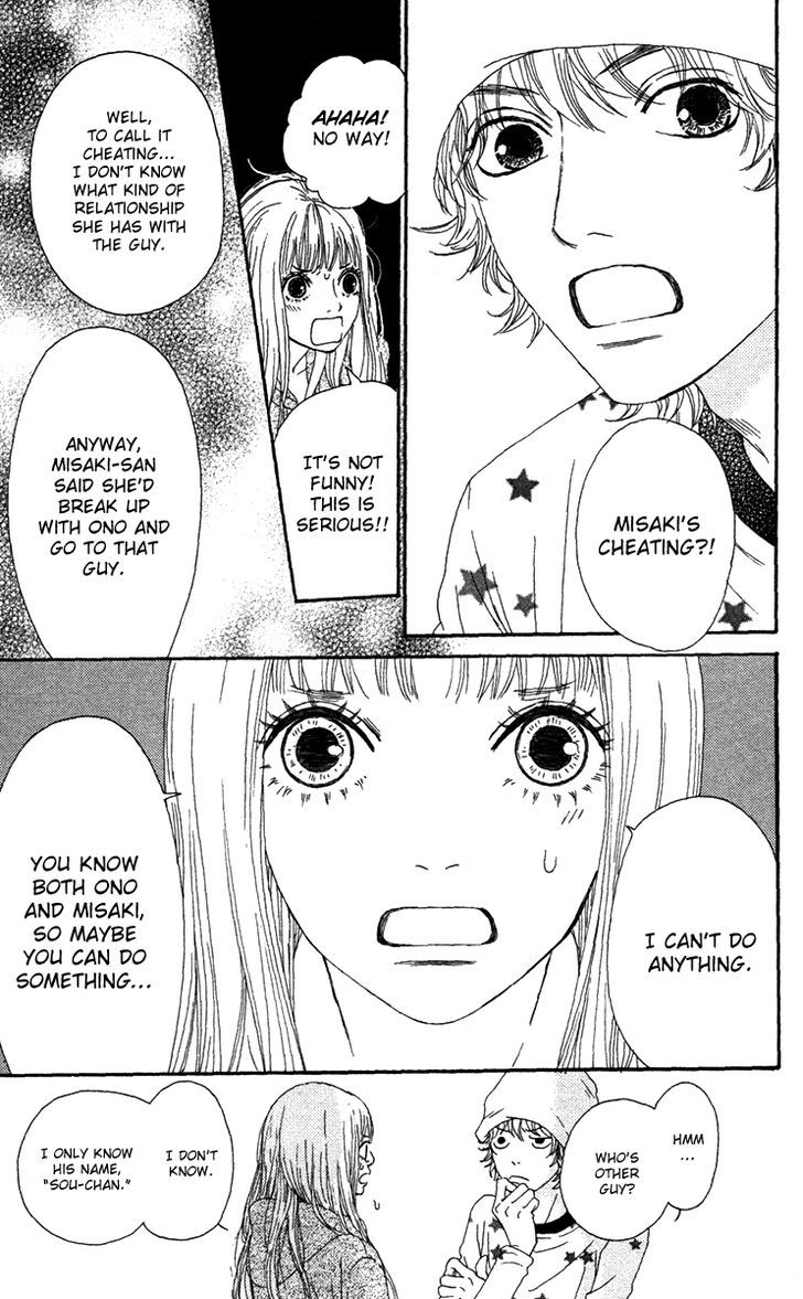 Bitou Lollipop Chapter 22 page 31 - Chapter 22