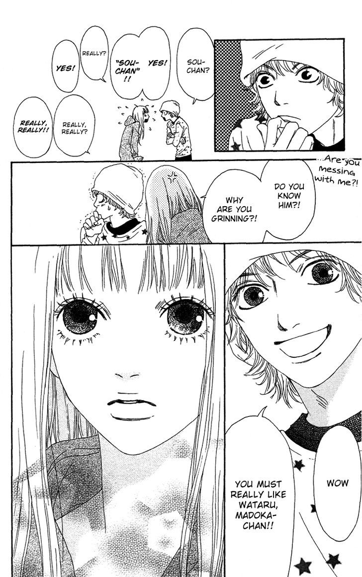Bitou Lollipop Chapter 22 page 32 - Chapter 22