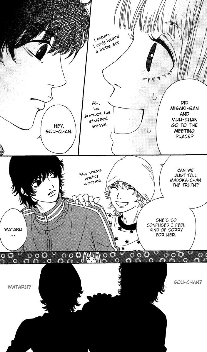 Bitou Lollipop Chapter 22 page 35 - Chapter 22