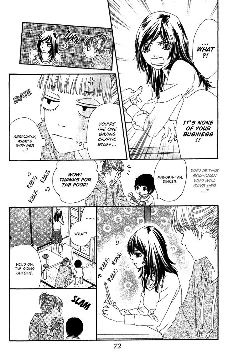 Bitou Lollipop Chapter 22 page 4 - Chapter 22