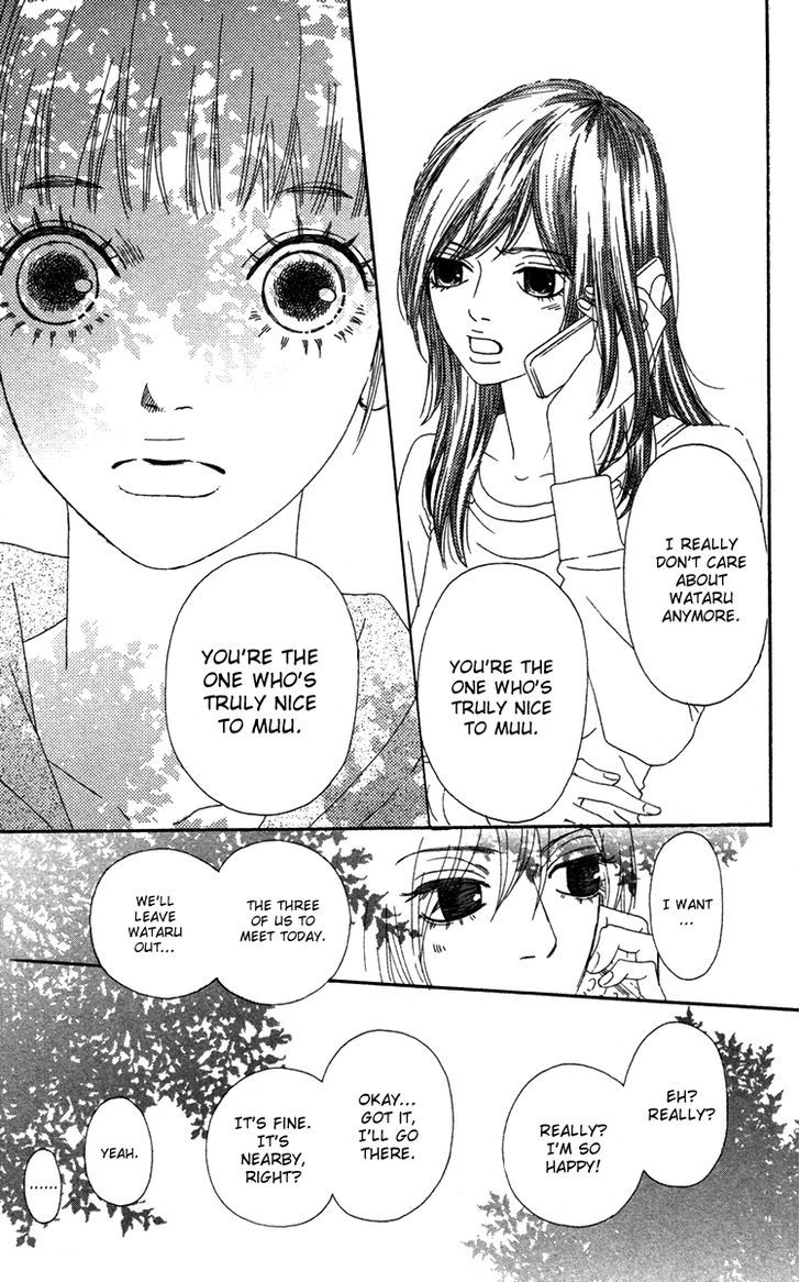 Bitou Lollipop Chapter 22 page 7 - Chapter 22