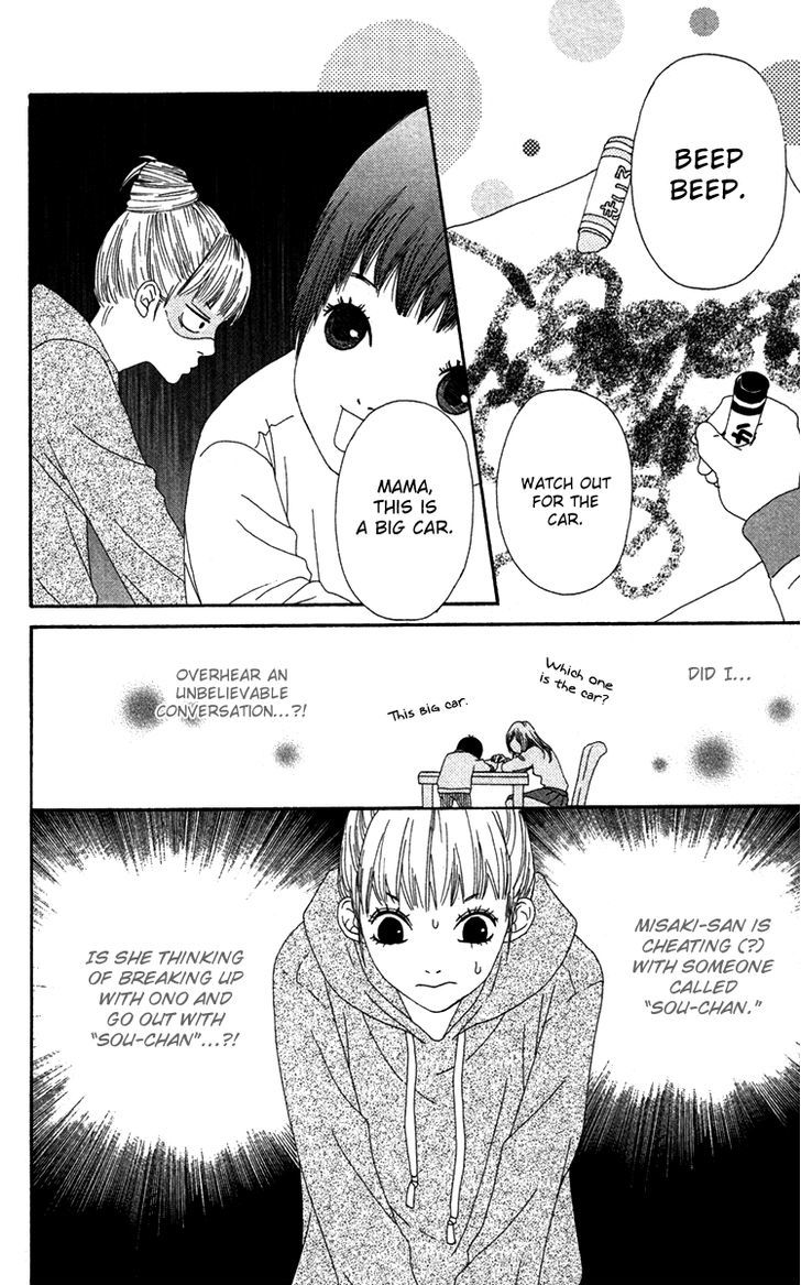 Bitou Lollipop Chapter 22 page 8 - Chapter 22