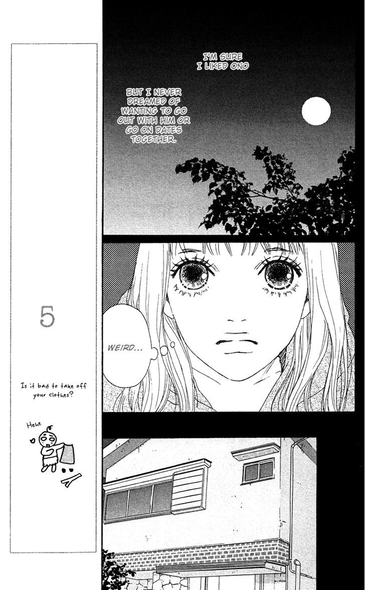 Bitou Lollipop Chapter 23 page 15 - Chapter 23