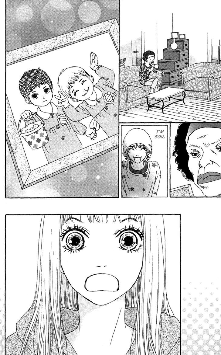 Bitou Lollipop Chapter 23 page 16 - Chapter 23