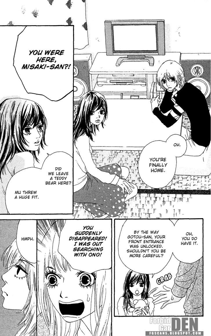 Bitou Lollipop Chapter 23 page 17 - Chapter 23