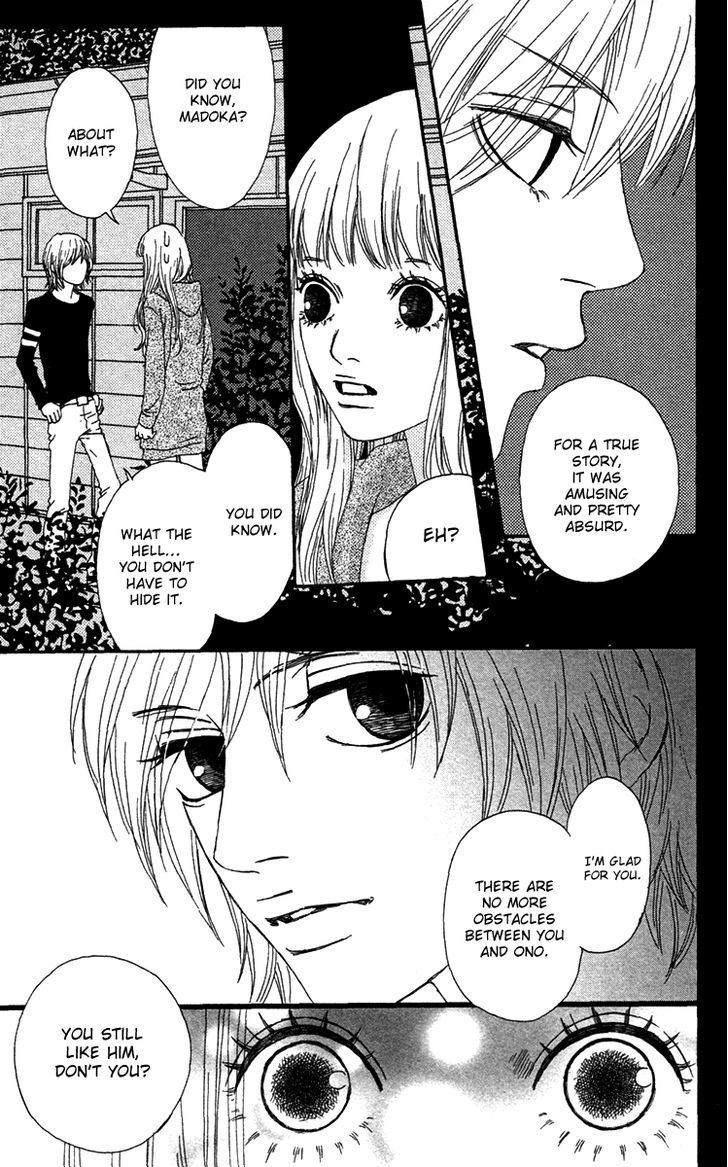Bitou Lollipop Chapter 23 page 19 - Chapter 23