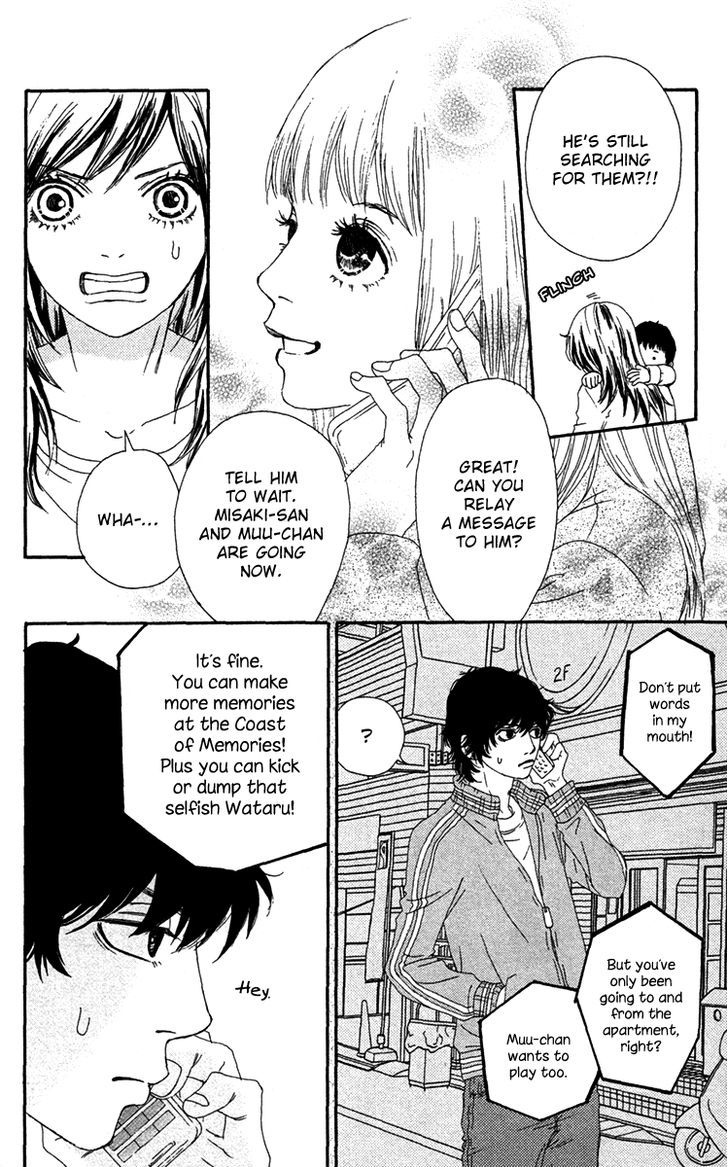Bitou Lollipop Chapter 23 page 24 - Chapter 23