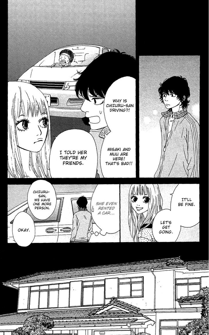 Bitou Lollipop Chapter 23 page 26 - Chapter 23