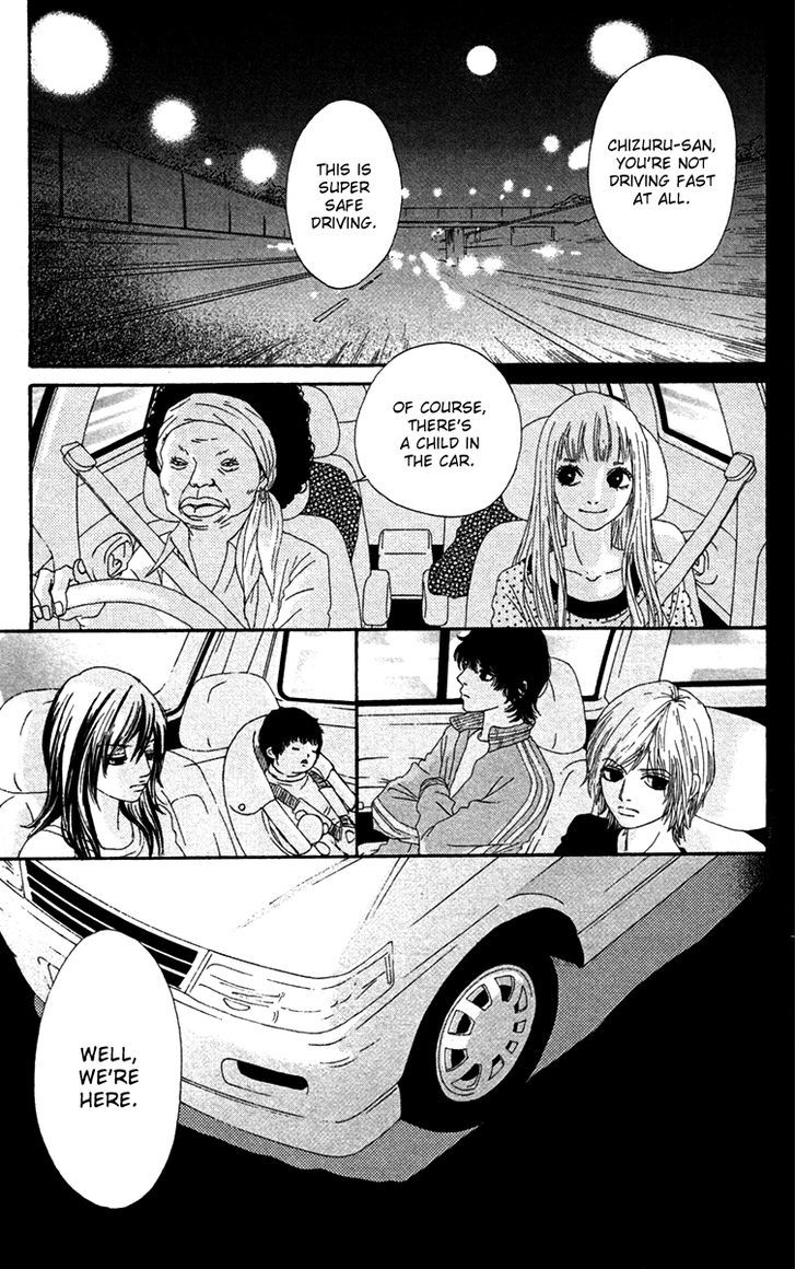 Bitou Lollipop Chapter 23 page 29 - Chapter 23