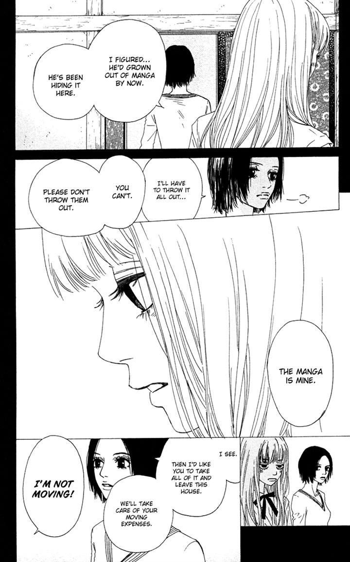 Bitou Lollipop Chapter 24 page 10 - Chapter 24