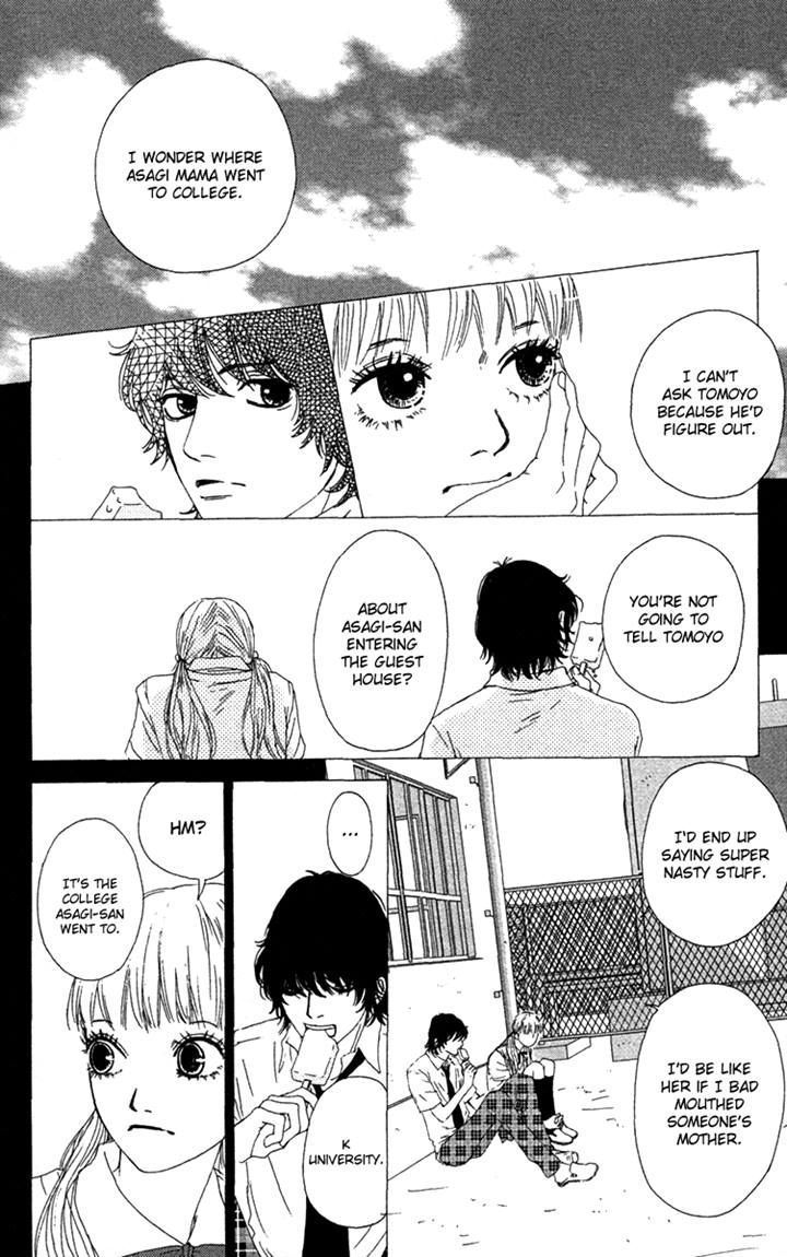 Bitou Lollipop Chapter 24 page 12 - Chapter 24