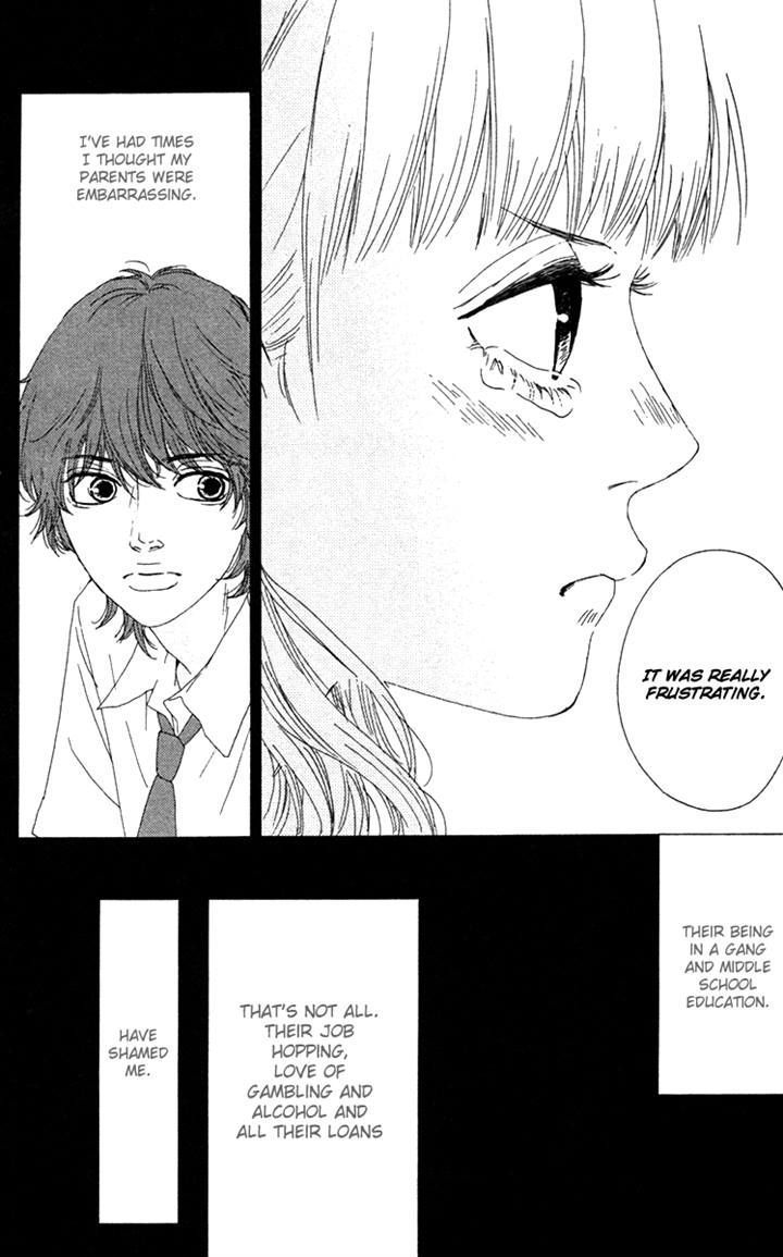 Bitou Lollipop Chapter 24 page 14 - Chapter 24