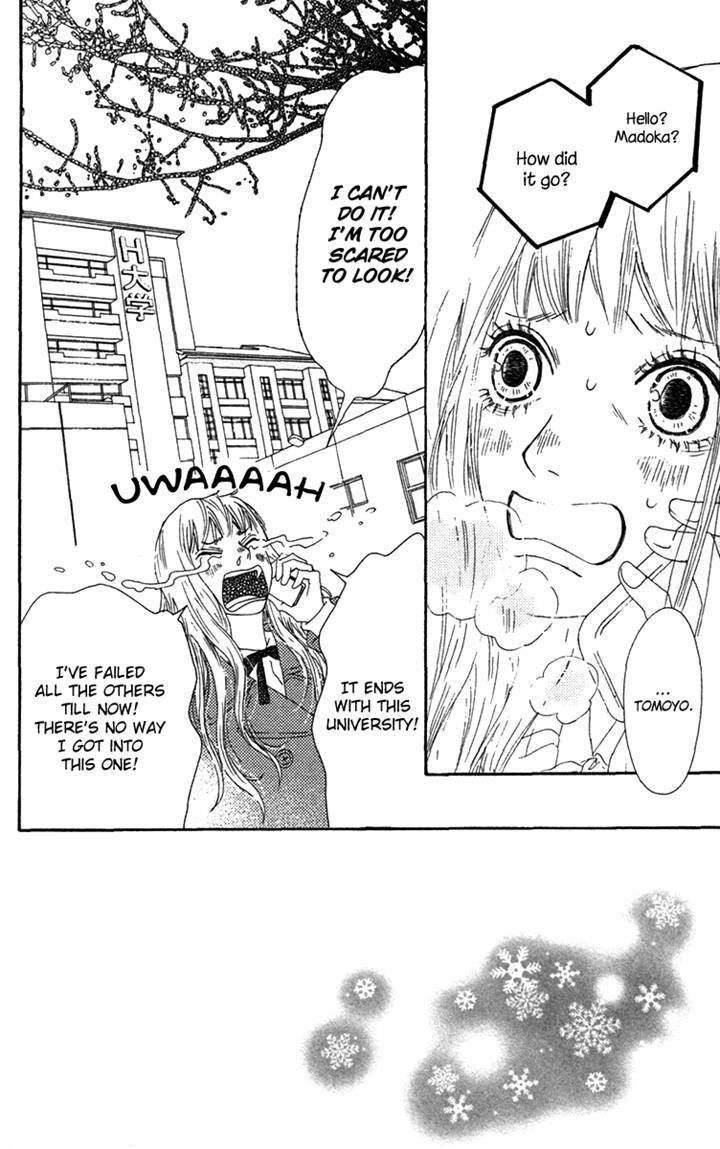 Bitou Lollipop Chapter 24 page 2 - Chapter 24