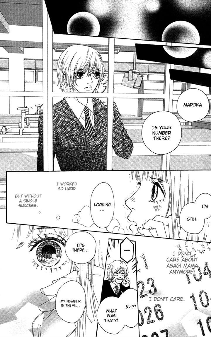 Bitou Lollipop Chapter 24 page 20 - Chapter 24