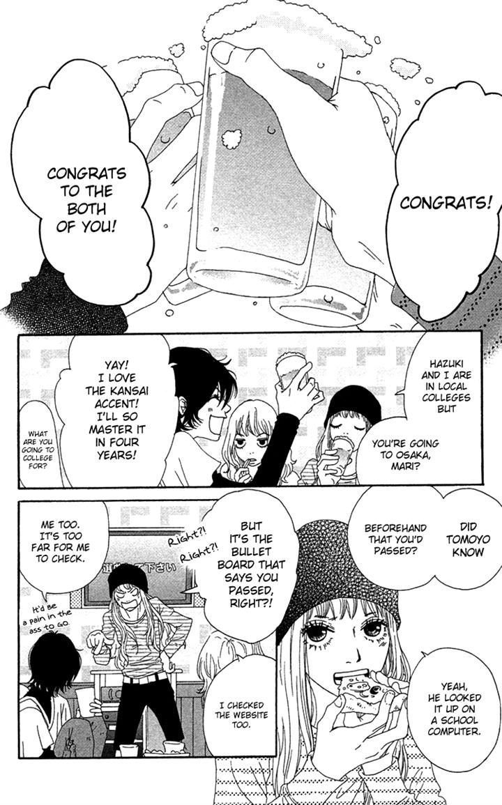 Bitou Lollipop Chapter 24 page 24 - Chapter 24
