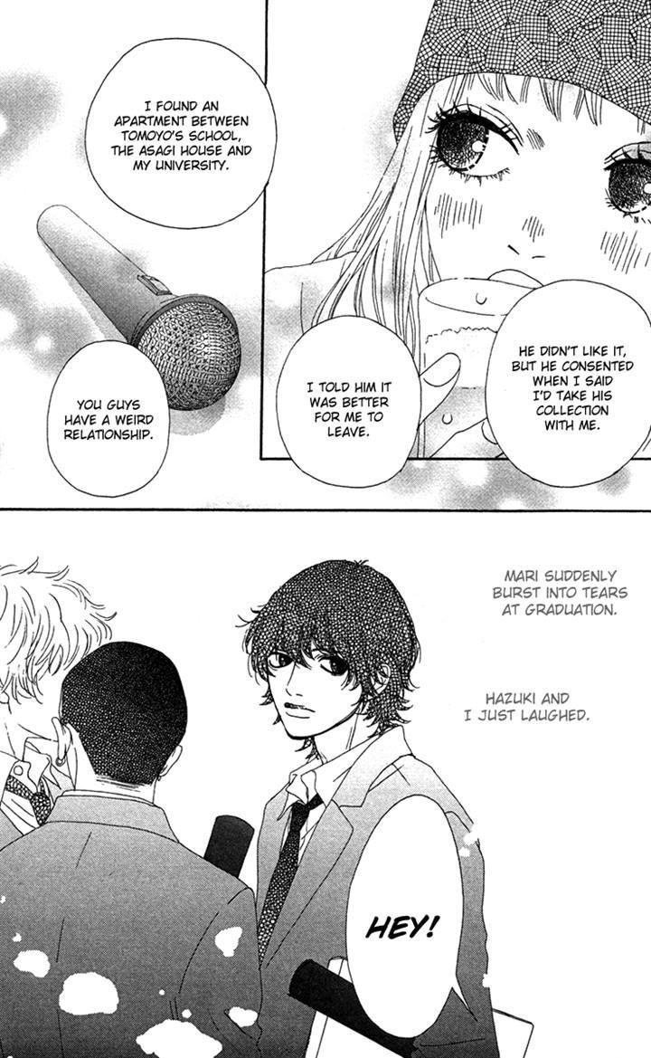 Bitou Lollipop Chapter 24 page 26 - Chapter 24