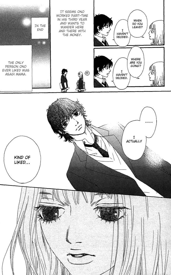 Bitou Lollipop Chapter 24 page 27 - Chapter 24