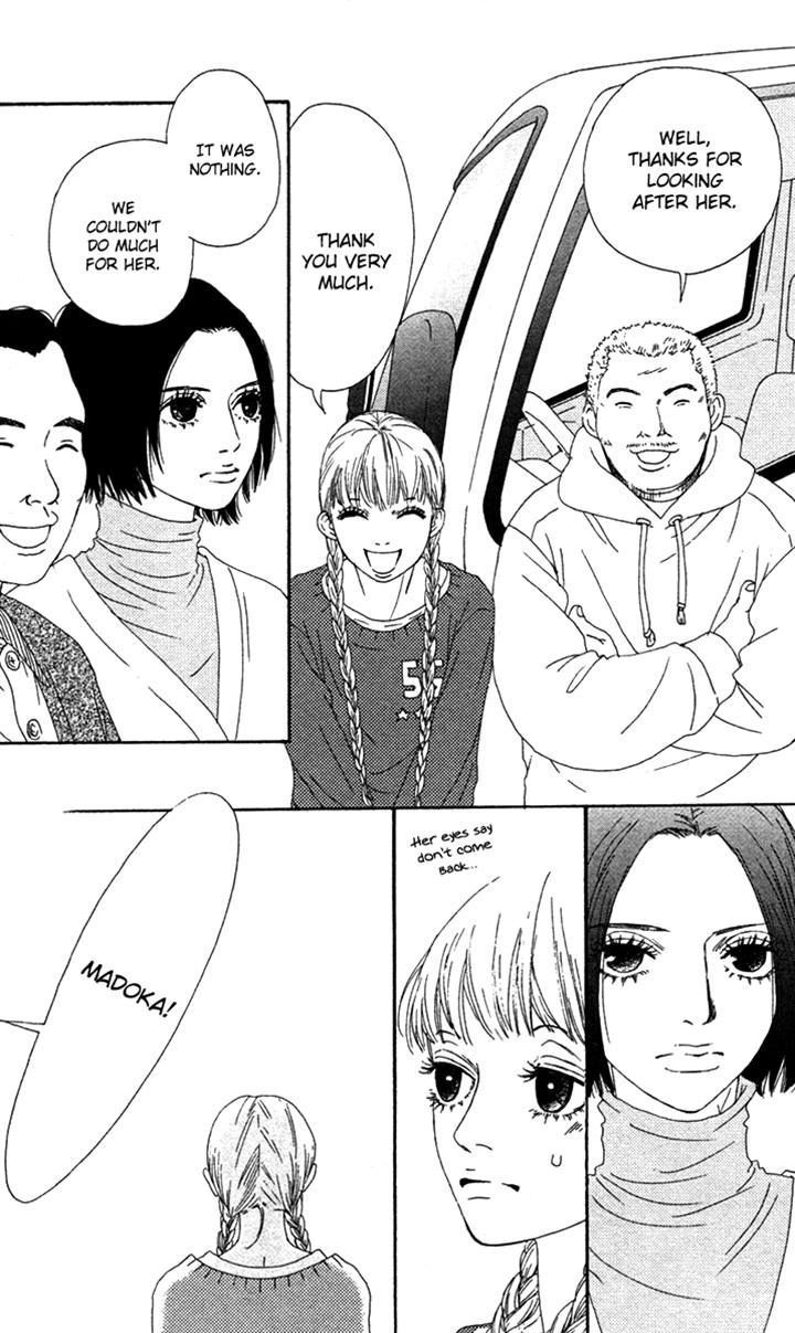 Bitou Lollipop Chapter 24 page 29 - Chapter 24