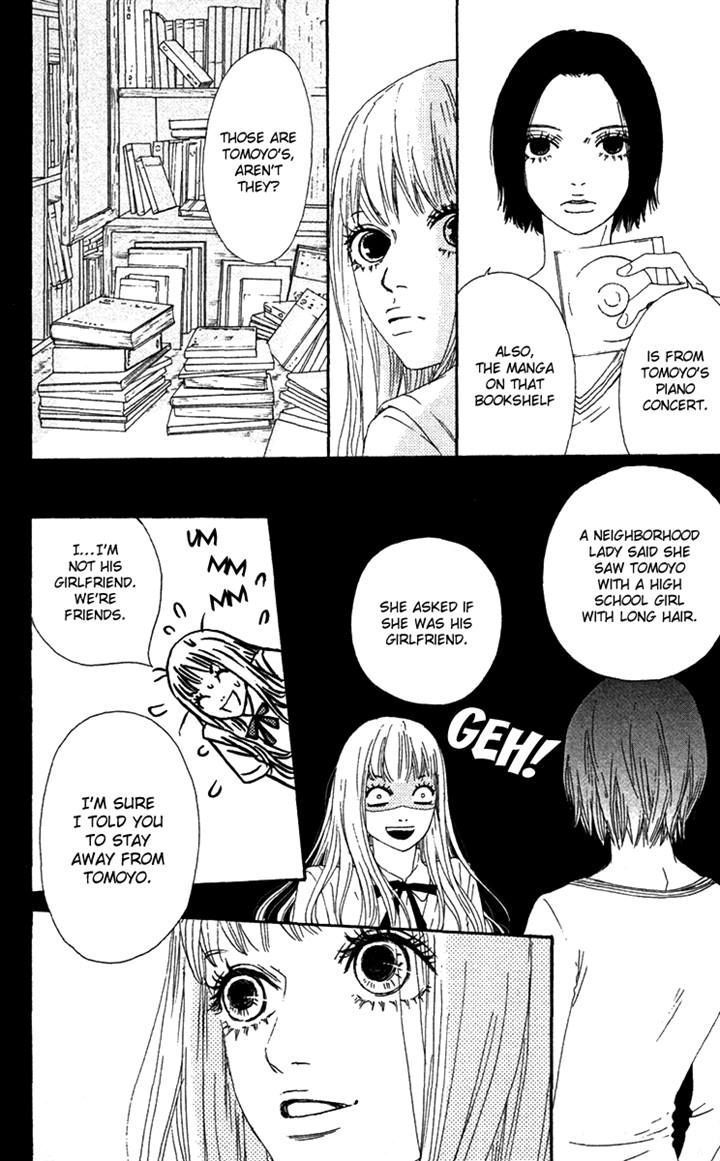 Bitou Lollipop Chapter 24 page 8 - Chapter 24