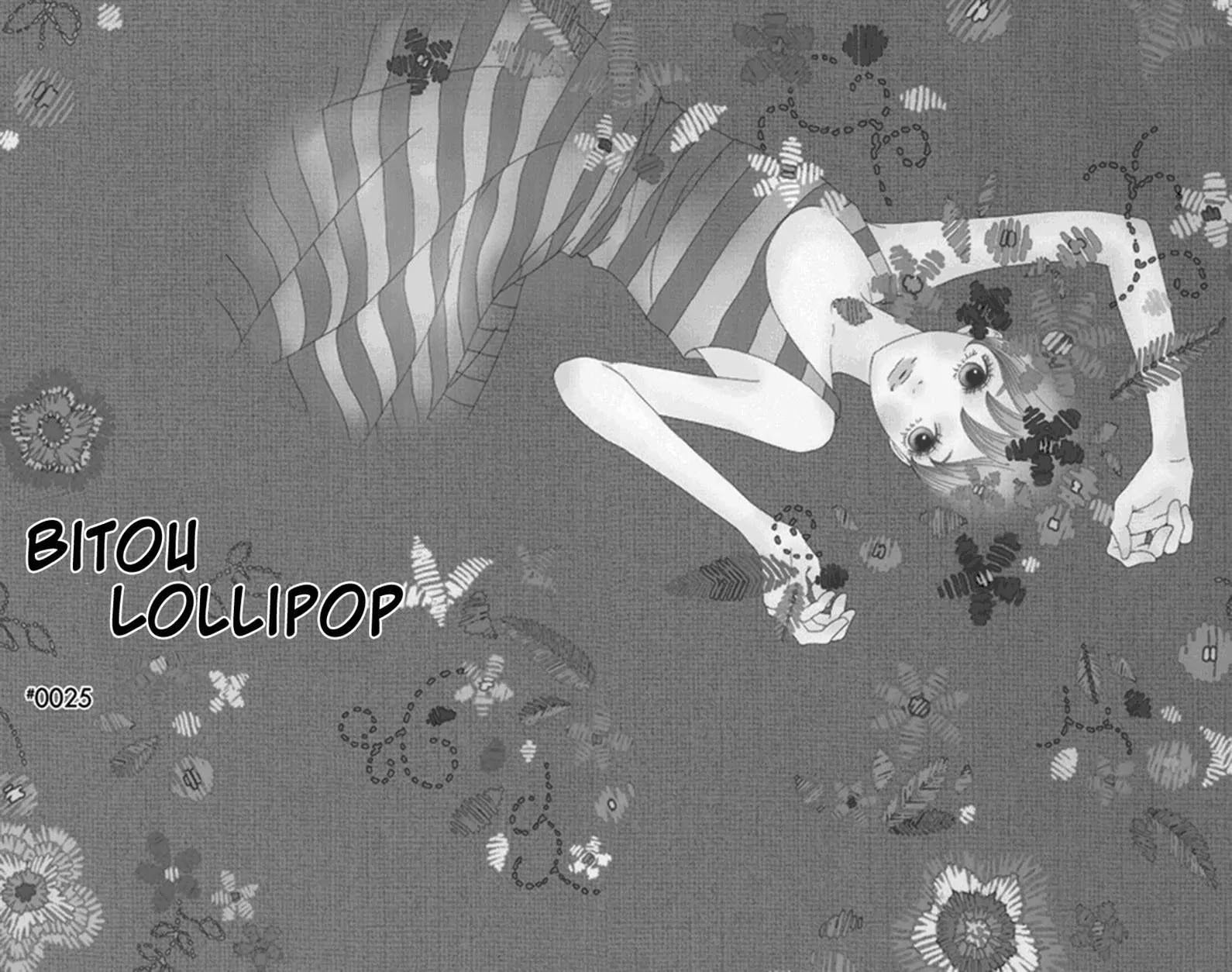 Bitou Lollipop Chapter 25 page 4 - Chapter 25