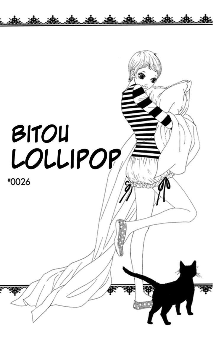 Bitou Lollipop Chapter 26 page 1 - Chapter 26