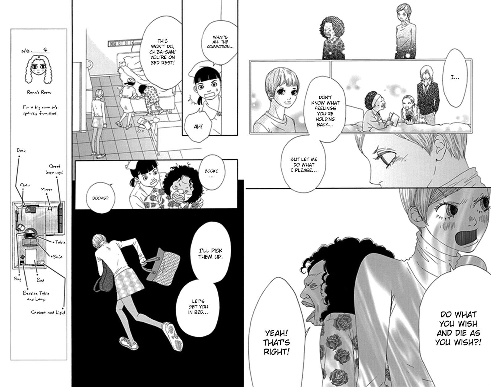Bitou Lollipop Chapter 27 page 11 - Chapter 27