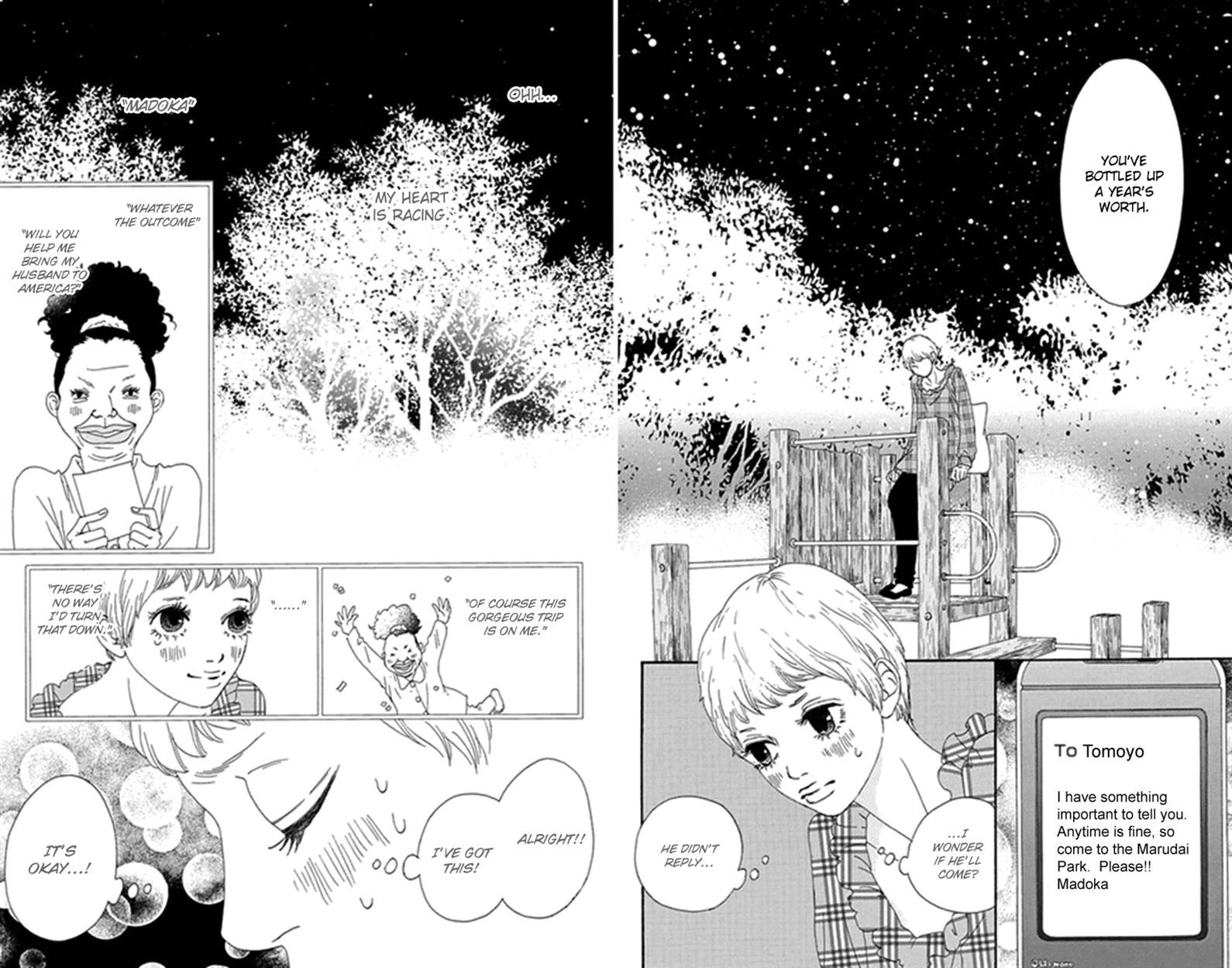 Bitou Lollipop Chapter 27 page 16 - Chapter 27