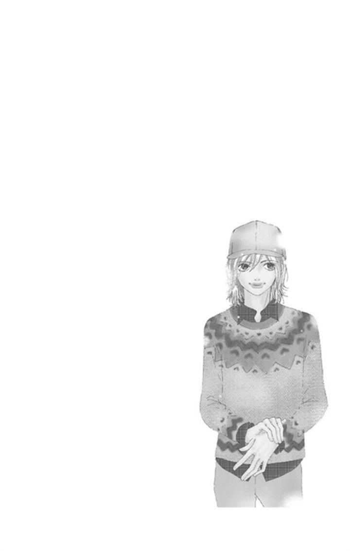 Bitou Lollipop Chapter 27 page 21 - Chapter 27