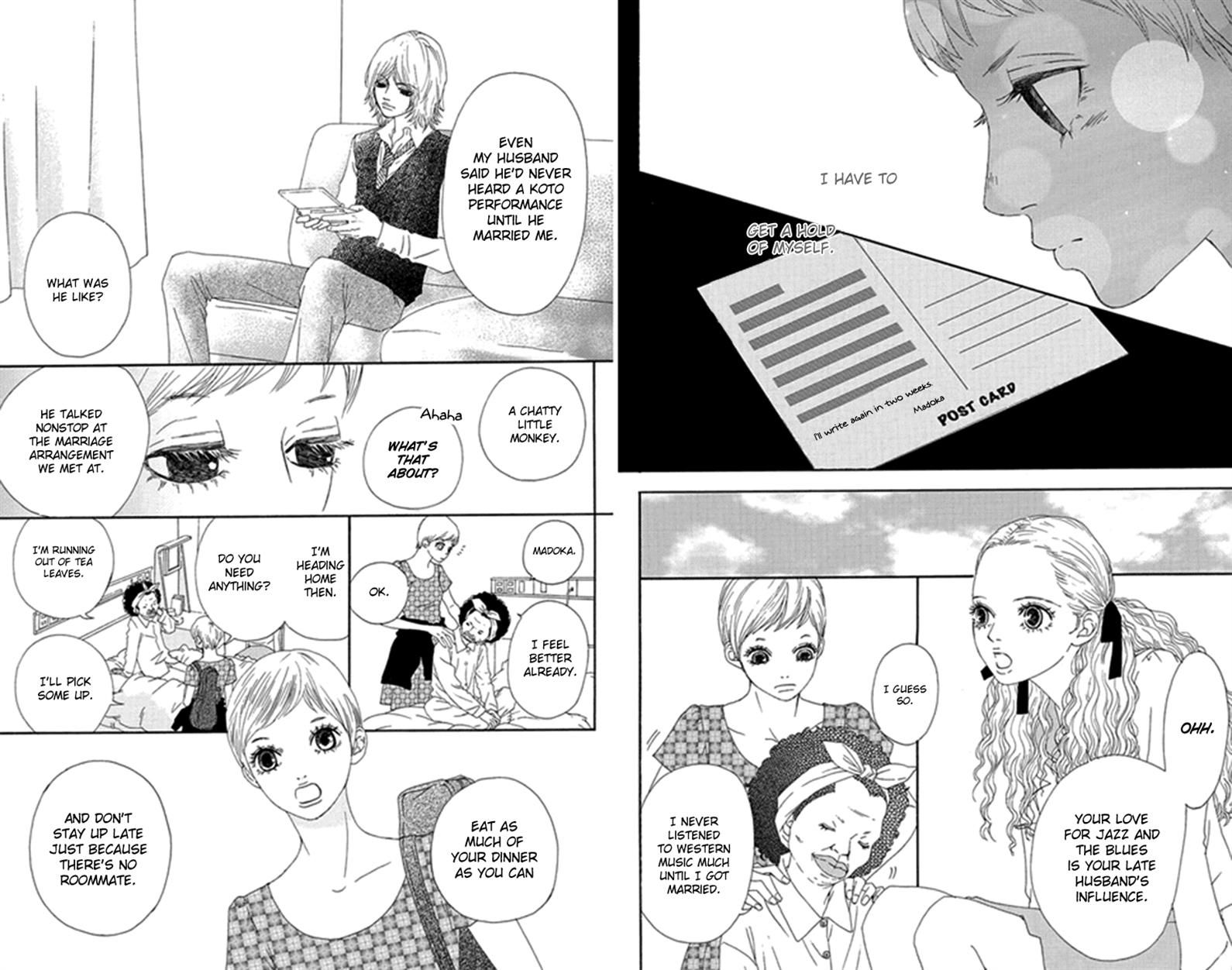 Bitou Lollipop Chapter 27 page 3 - Chapter 27