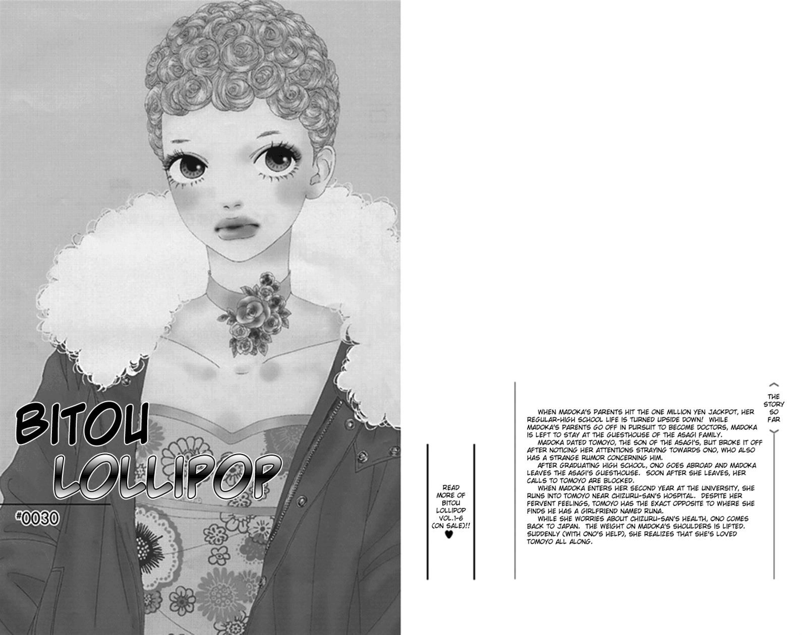 Bitou Lollipop Chapter 30 page 2 - Chapter 30