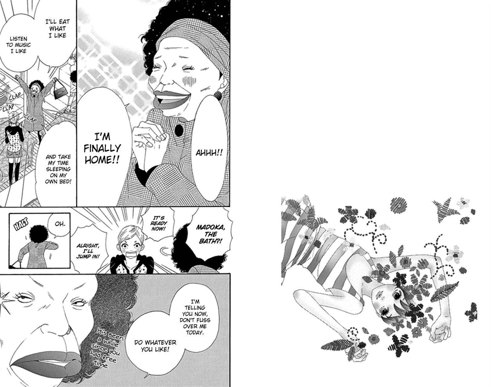Bitou Lollipop Chapter 30 page 3 - Chapter 30