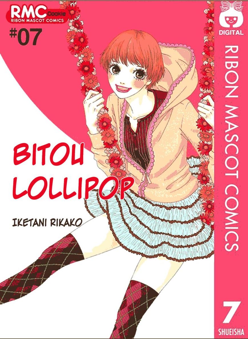 Bitou Lollipop Chapter 30 page 6 - Chapter 30