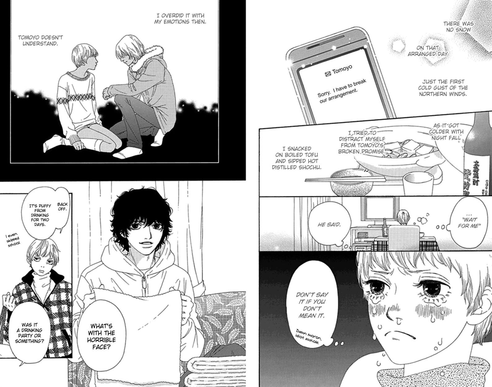 Bitou Lollipop Chapter 31 page 12 - Chapter 31